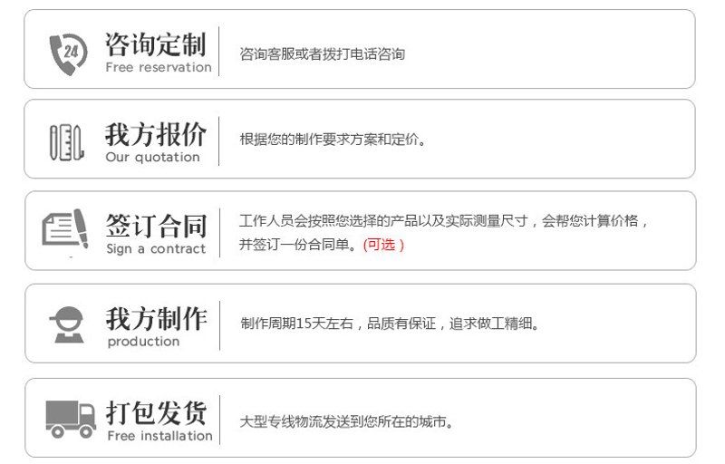 红木沙发行业的最新潮流与趋势
